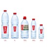 VITTEL-EAU-MINERALE-NATURELLE